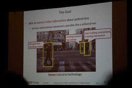Конференция Nvidia GTC 2014:, фото 60