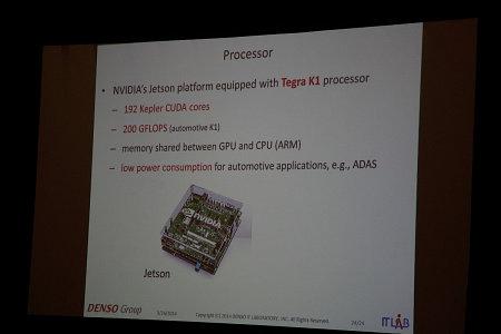 Конференция Nvidia GTC 2014:, фото 62