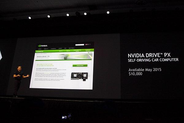 Конференция Nvidia GTC 2015:, фото 39