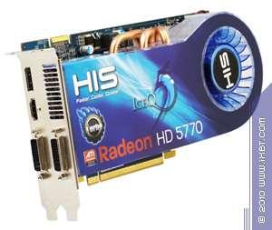 Пять ускорителей HIS на базе Radeon 5570/5770/5830/5850/5870, фото 5