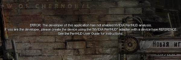 NVIDIA PerfKit 5, фото 2