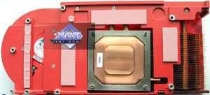 ATI Radeon HD 2900 XT 1 ГБ, фото 12