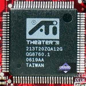 ATI Radeon HD 2900 XT 1 ГБ, фото 10