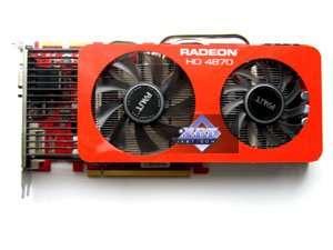 RADEON 4870 или GeForce GTX 260, фото 9