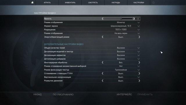Тестирование в игре Counter-Strike: Global Offensive на двух бюджетных платформах:, фото 1