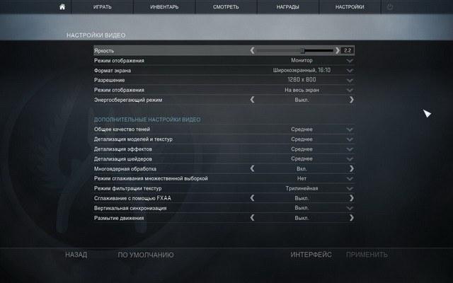 Тестирование в игре Counter-Strike: Global Offensive на двух бюджетных платформах:, фото 7