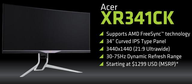 Технология AMD FreeSync:, фото 8