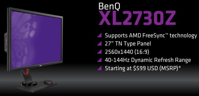 Технология AMD FreeSync:, фото 9