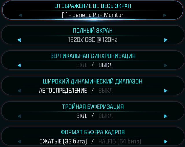 Тестирование производительности видеокарт в игре Mass Effect: Andromeda, фото 11