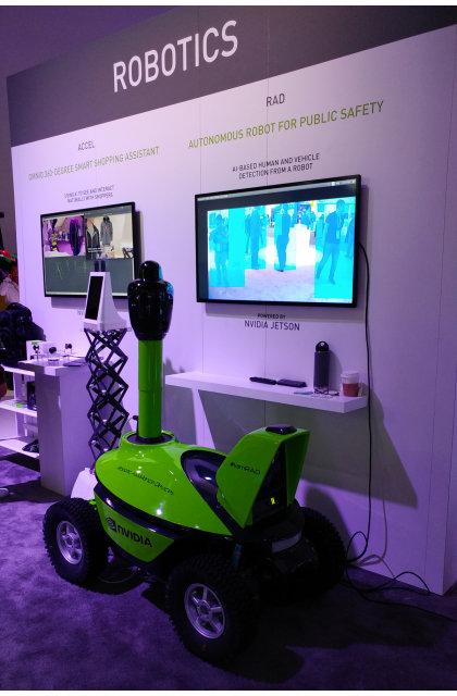 Конференция Nvidia GTC 2017:, фото 41