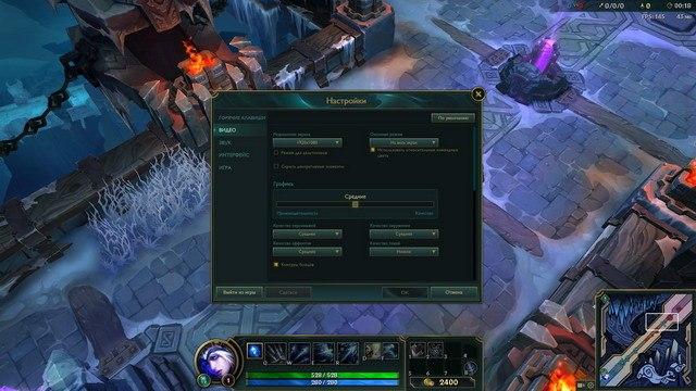 Тестирование в игре League Of Legends на двух бюджетных платформах:, фото 1