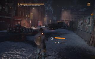 Тестирование в игре Tom Clancy’s The Division на бюджетных платформах ПК:, фото 10