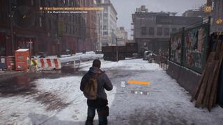 Тестирование в игре Tom Clancy’s The Division на бюджетных платформах ПК:, фото 5