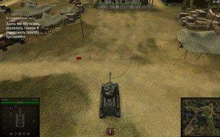 Тестирование в игре World Of Tanks на бюджетных платформах ПК:, фото 5