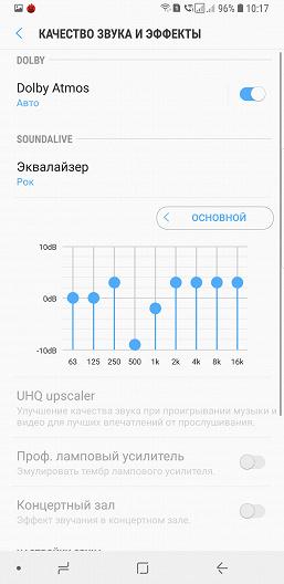 Смартфон Samsung Galaxy Note 9:, фото 79