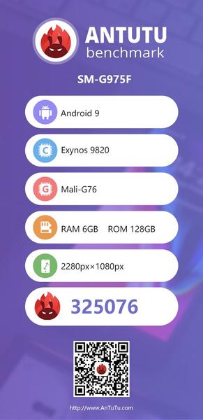 Первые тесты Samsung Galaxy S10 показали рекорд производительности в AnTuTu, обогнав Huawei Mate 20, фото 2