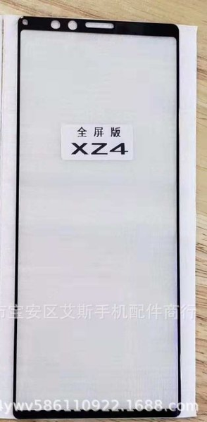 Первое живое фото фронтальной панели Sony Xperia XZ4, экран которого имеет соотношение сторон 21:9, фото 1