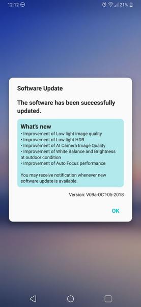 LG спешно выпускает обновление для флагмана V40 ThinQ, которое должно улучшить качество снимков основной камеры, фото 1