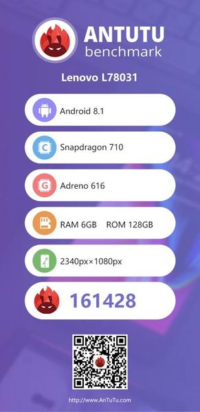 Основные характеристики смартфона Lenovo Z5 Pro подтверждены бенчмарком AnTuTu, фото 1