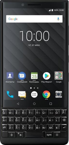 Смартфон BlackBerry KEY2 с аппаратной клавиатурой QWERTY скоро появится в России, фото 1