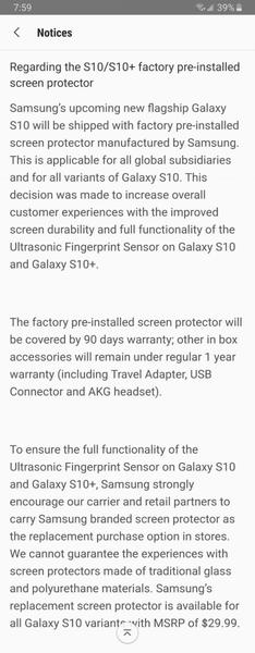 Не стоит беспокоиться. Samsung пообещала заводскую защиту экрана для Galaxy S10, фото 3