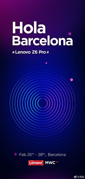 Lenovo Z6 Pro с подэкранным сканером отпечатков пальцев представят через несколько дней, фото 1