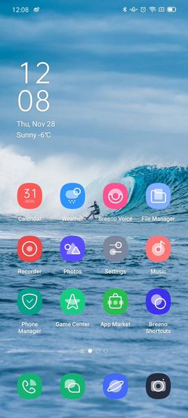 Убийца EMUI и MIUI во всей красе, фото 15