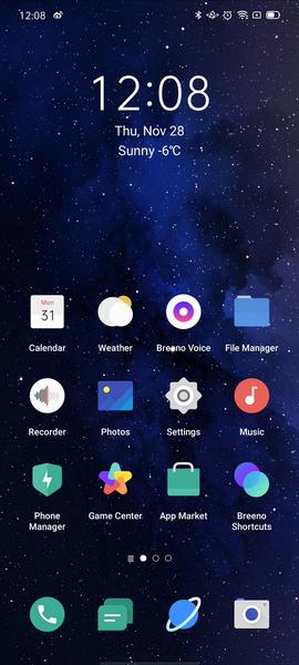 Убийца EMUI и MIUI во всей красе, фото 14