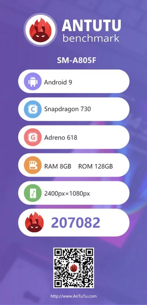 Обладатель первой в своем роде камеры Samsung Galaxy A80 показал, на что способна SoC Snapdragon 730, фото 2
