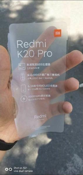 Redmi K20 Pro — именно так называется новый флагман дочерней компании Xiaomi, фото 1