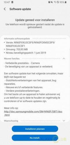 Как у Galaxy S10. Прошлогодний Samsung Galaxy Note 9 получил специальный ночной режим съёмки, фото 2