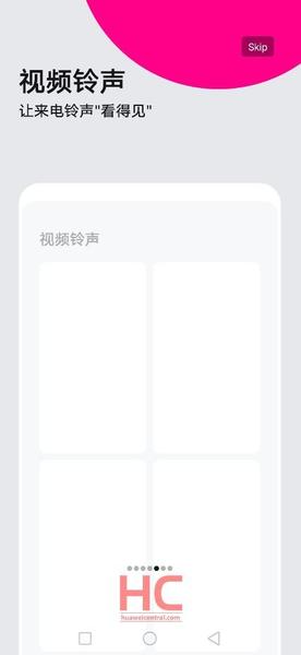 Прошивка EMUI 10 на базе Android 10 будет кардинально отличаться от EMUI 9.1 своим интерфейсом, фото 6