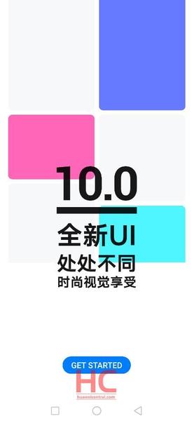 Прошивка EMUI 10 на базе Android 10 будет кардинально отличаться от EMUI 9.1 своим интерфейсом, фото 1