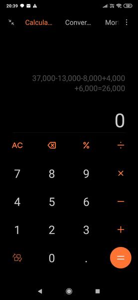 Новые изображения MIUI 11: будильник станет удобнее, калькулятор — функциональнее, фото 3