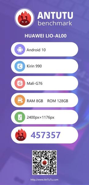 Huawei Mate 30 Pro уступает ранее выпущенным флагманам. SoC Kirin 990 оказалась медленнее Snapdragon 855, фото 2