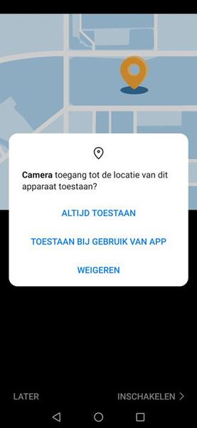 Европейские Huawei Mate 20 Pro неожиданно начали получать EMUI 10 на основе Android 10, фото 6