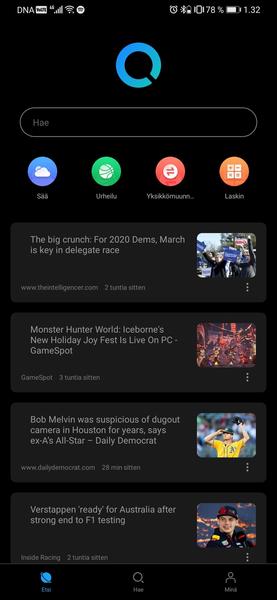 Так выглядит замена Google на смартфонах Huawei и Honor, фото 2