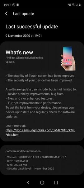 Samsung упорно пытается решить проблемы с экраном Galaxy S20 FE при помощи прошивки. Вышло уже третье обновление, фото 1