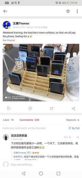 Топ-менеджер Xiaomi показал огромный загадочный смартфон. Это может оказаться дешёвый Redmi 9 без поддержки 5G, фото 3