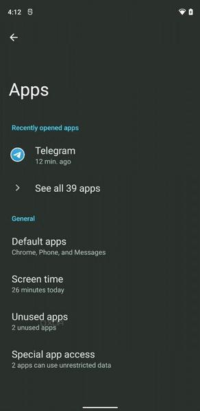 Никакой пощады неиспользуемым приложениям в Android 12. Они будут заморожены и утратят все ранее выданные разрешения, фото 2