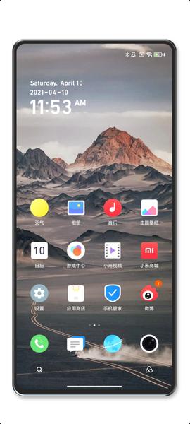 Ждать Xiaomi Mi 12 Ultra и не придется – его опередит Mi Mix 4. И вот как он может выглядеть, фото 4