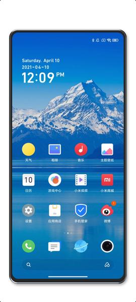 Ждать Xiaomi Mi 12 Ultra и не придется – его опередит Mi Mix 4. И вот как он может выглядеть, фото 2