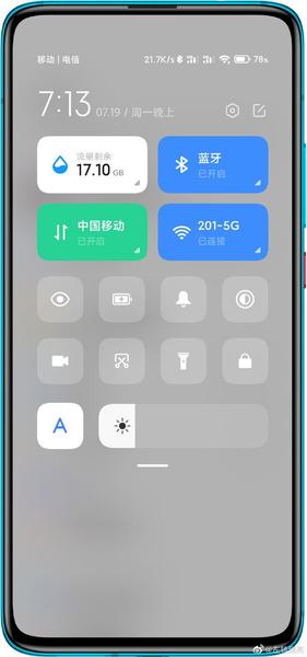 MIUI 13 вновь показали на скриншотах. Опубликован список моделей Xiaomi, Redmi и Poco, которые получат эту оболочку, фото 1