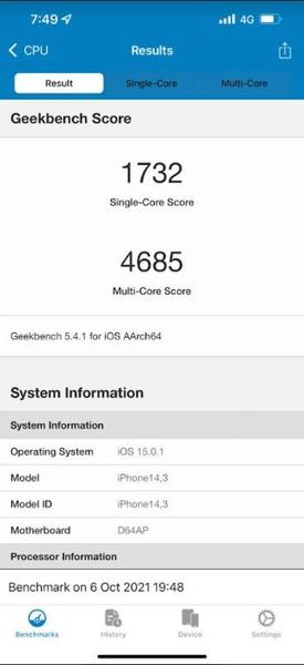 Apple A15 Bionic способна конкурировать со Snapdragon 888 даже при отключении части ядер, фото 2