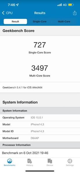 Apple A15 Bionic способна конкурировать со Snapdragon 888 даже при отключении части ядер, фото 3