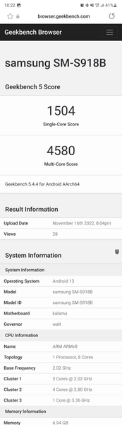 «Настал лучший момент для европейских пользователей», — Samsung Galaxy S23 получит эксклюзивную высокочастотную версию Snapdragon 8 Gen 2, фото 2