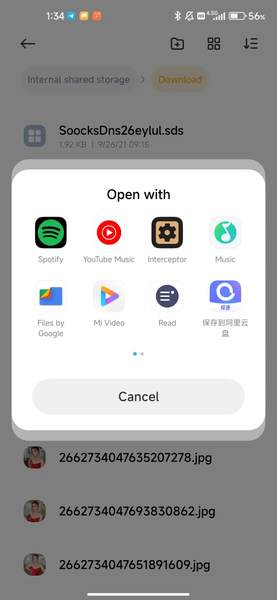 MIUI 13.5: какие функции появятся в следущем большом обновлении для смартфонов Xiaomi, Redmi и Poco, фото 2