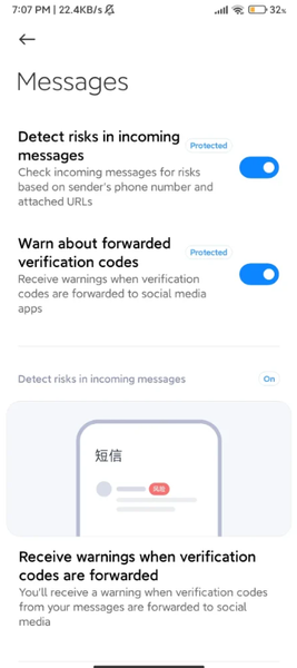 120 моделей смартфонов Xiaomi, Redmi и Poco получат MIUI 14. Полный список устройств, подлежащих обновлению, и первые подробности о самой прошивке, фото 7