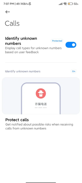 120 моделей смартфонов Xiaomi, Redmi и Poco получат MIUI 14. Полный список устройств, подлежащих обновлению, и первые подробности о самой прошивке, фото 6