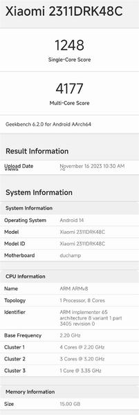Первый тест Redmi K70E. На что способная новейшая SoC MediaTek Dimensity 8300?, фото 1